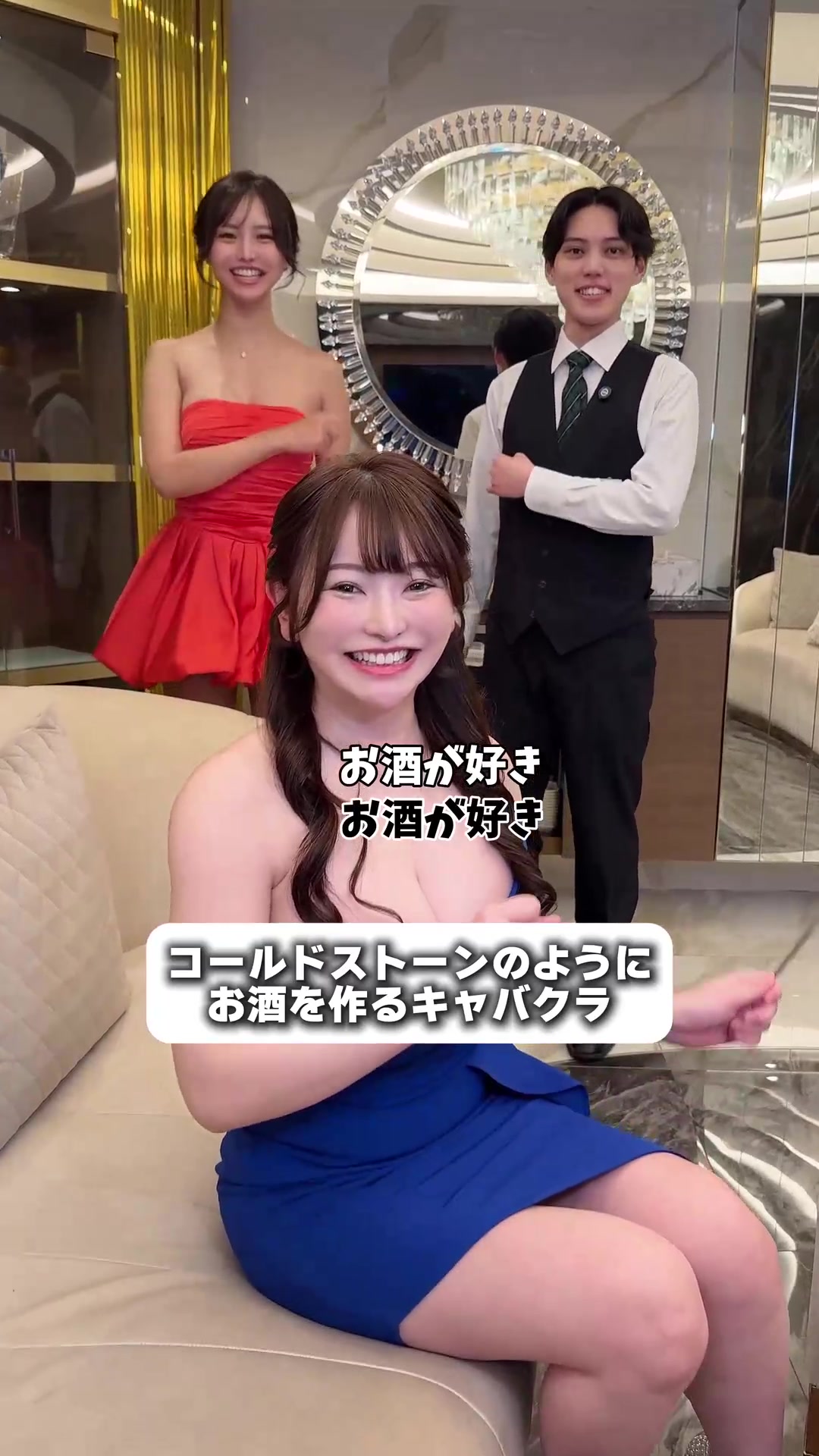 BARCELONA 桃李 ホットニュース 229993