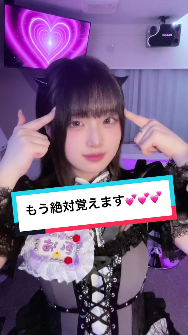 コンセプトカフェ&バー diable-でぃあぶる- ホットニュース 230000