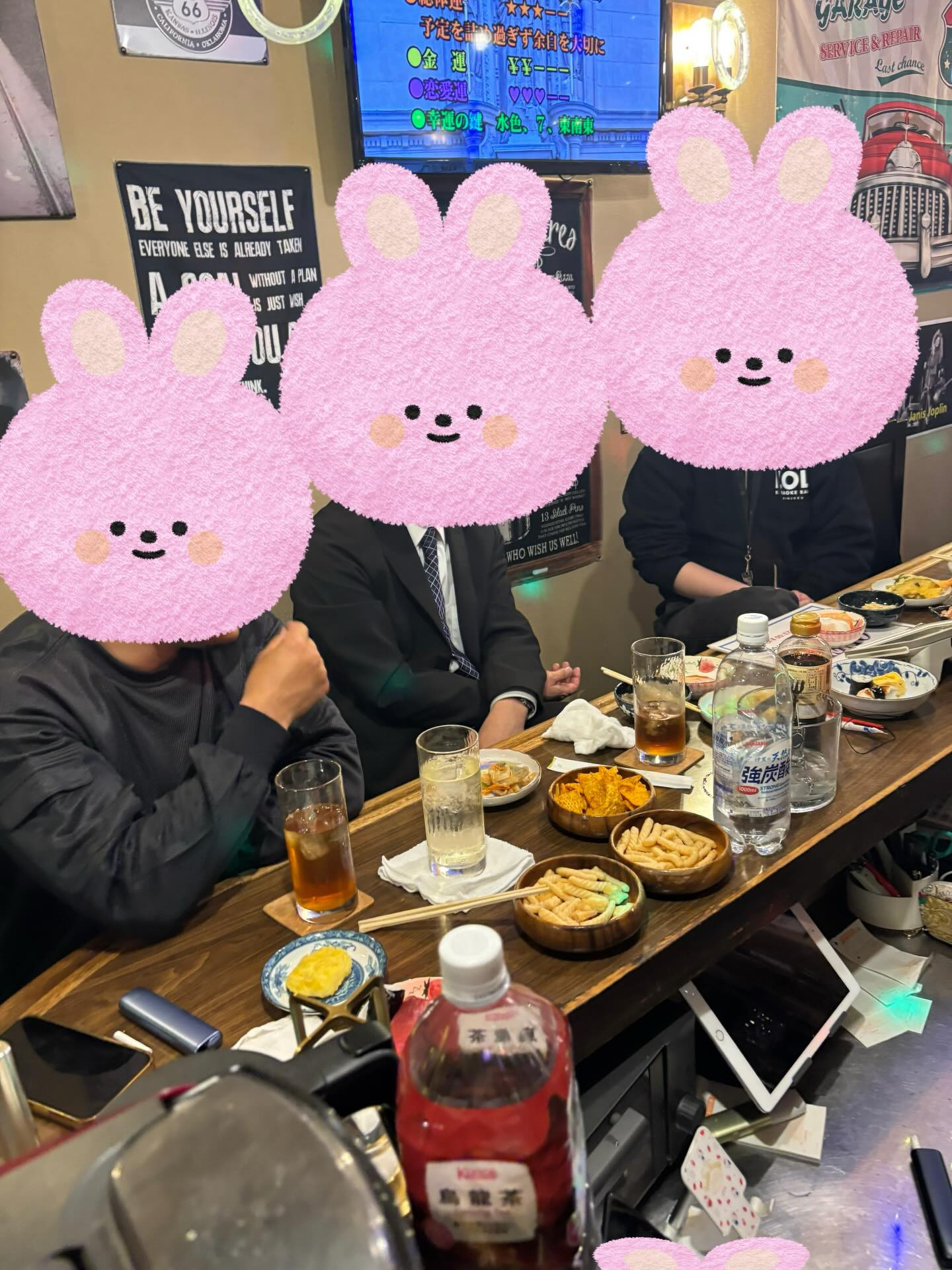 QUEEN ホットニュース 230053