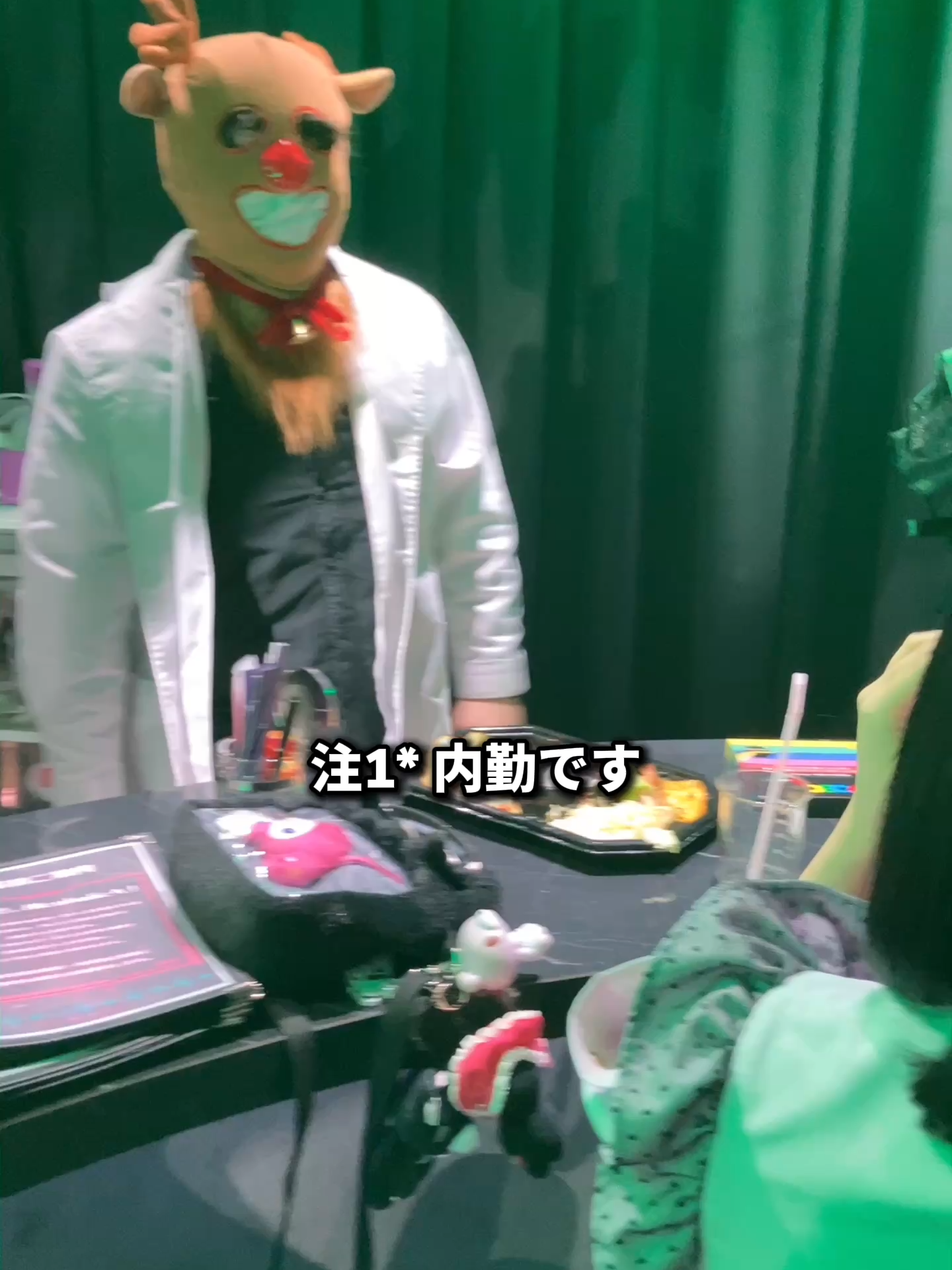 Cafe&Bar あるこほりっく ホットニュース 230084