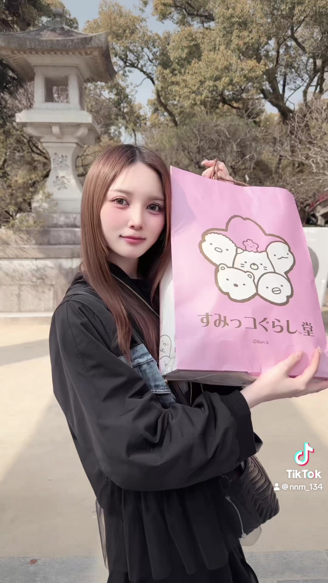 美人茶屋日記1630432