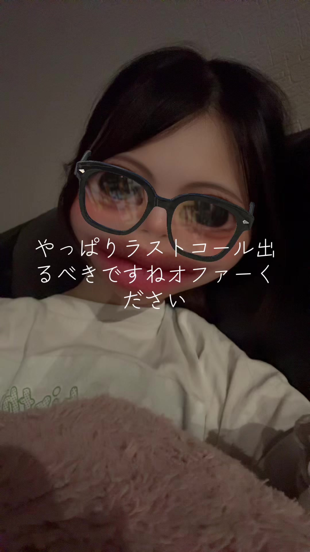 神楽日記1630488
