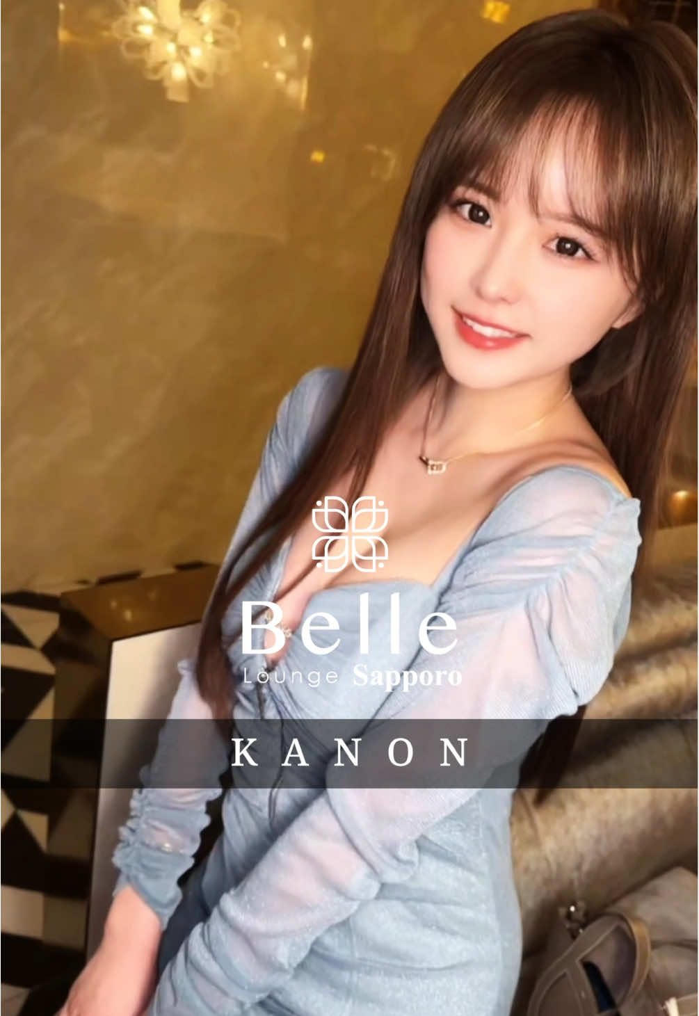 鈴鐘 ホットニュース 230145