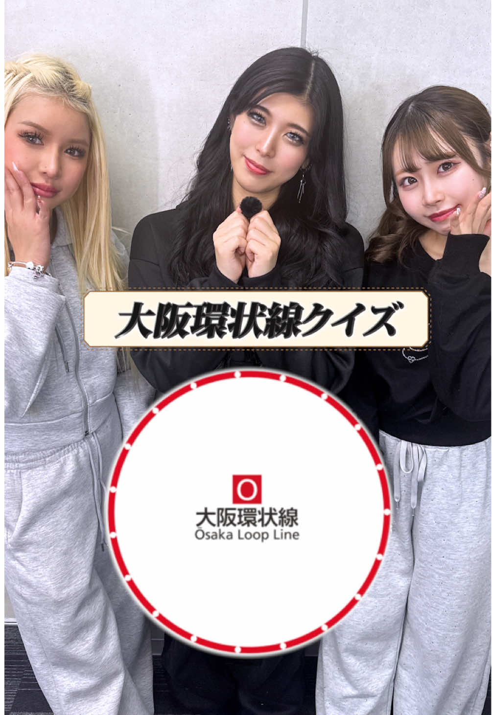 Bamboo ホットニュース 230167