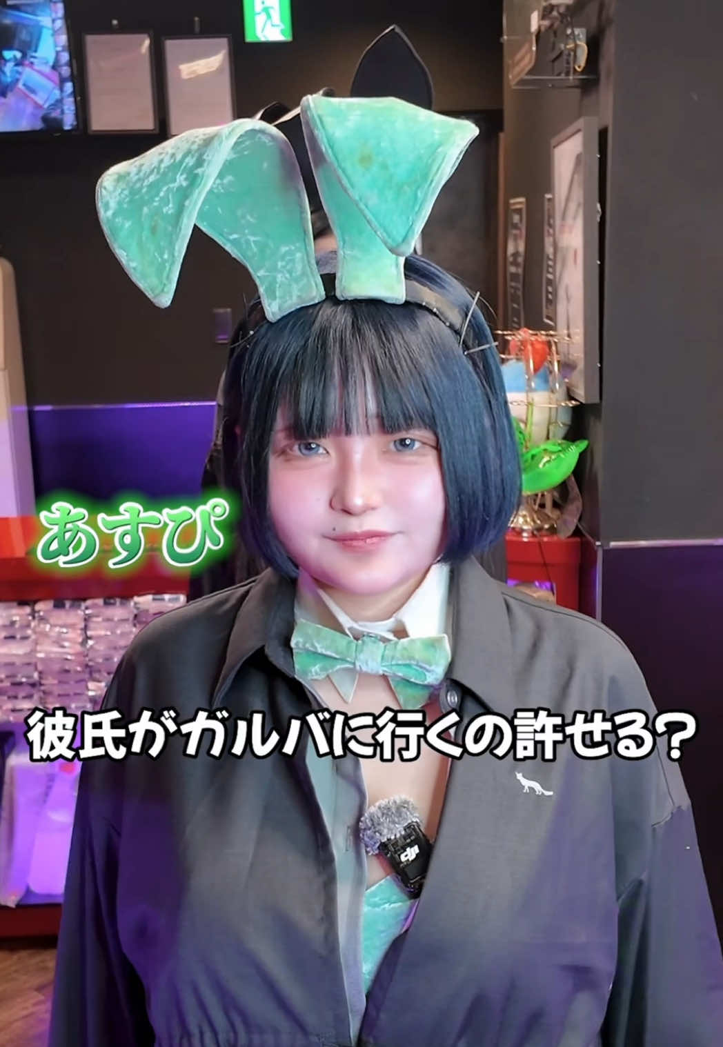 GIRLS BAR MILLIONAIRE ホットニュース 230172