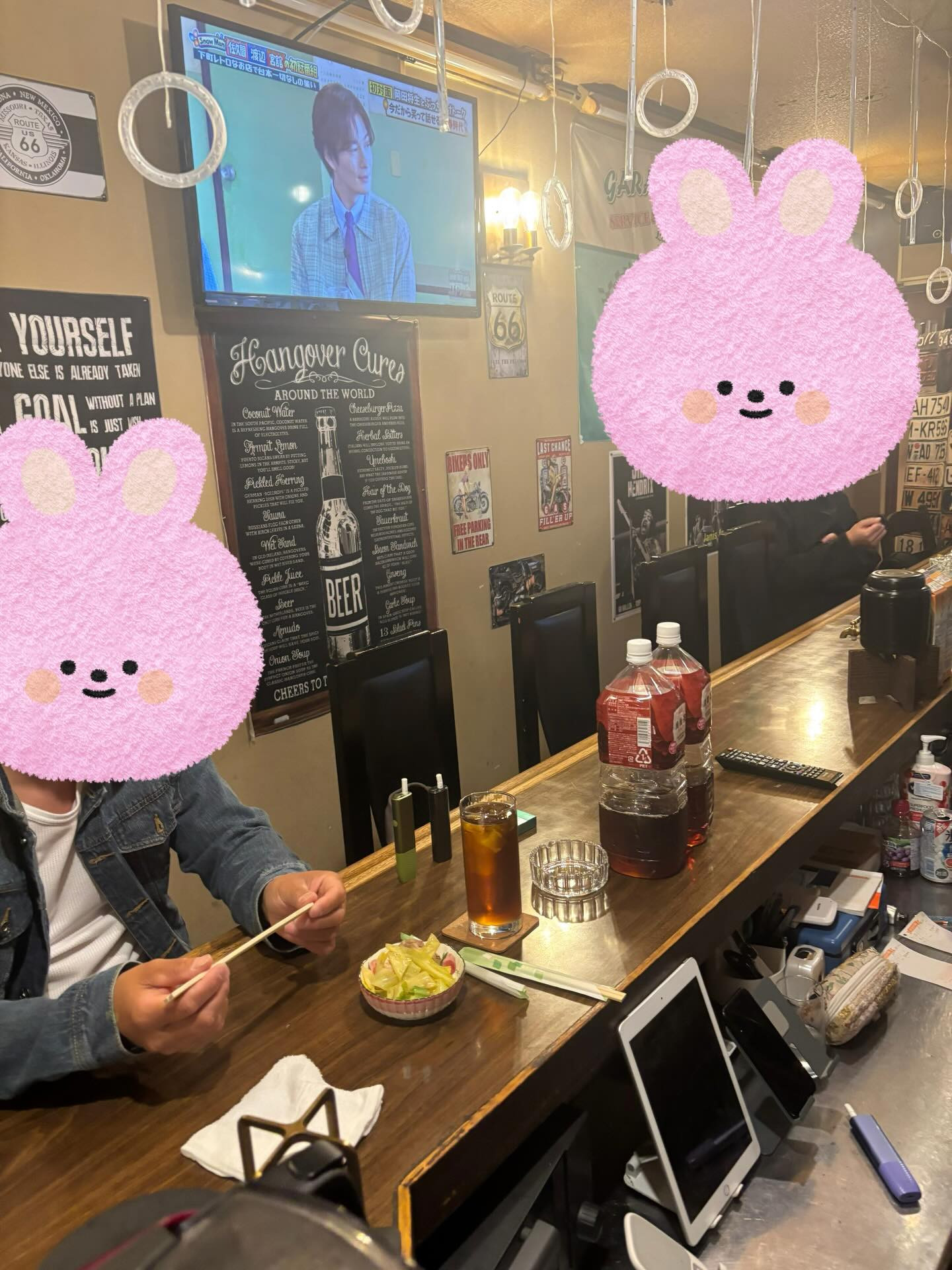 QUEEN ホットニュース 230203