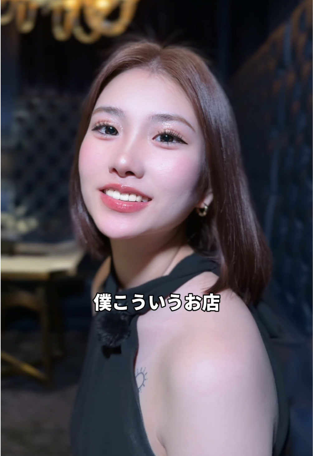 PALACE ホットニュース 230240