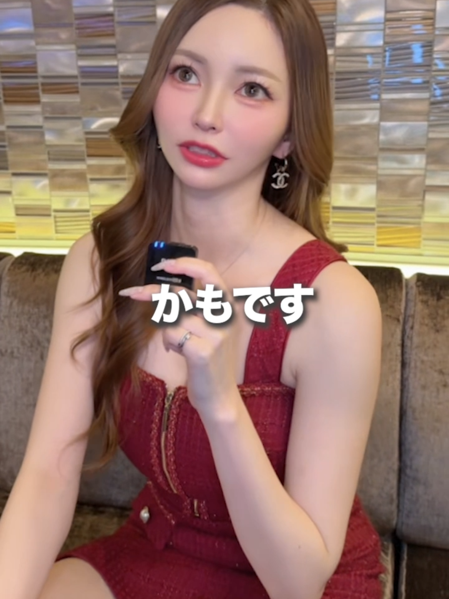 Belle Lounge Okinawa ホットニュース 230245