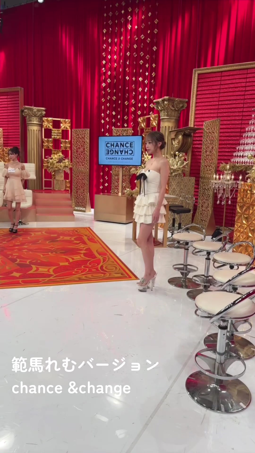 CLUB JADE PALACE ホットニュース 230257