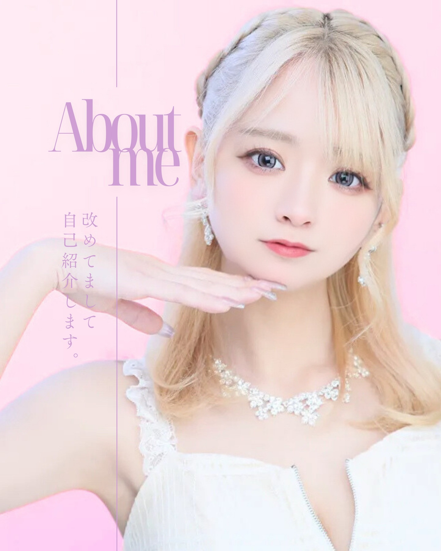 club Regina日記1631220