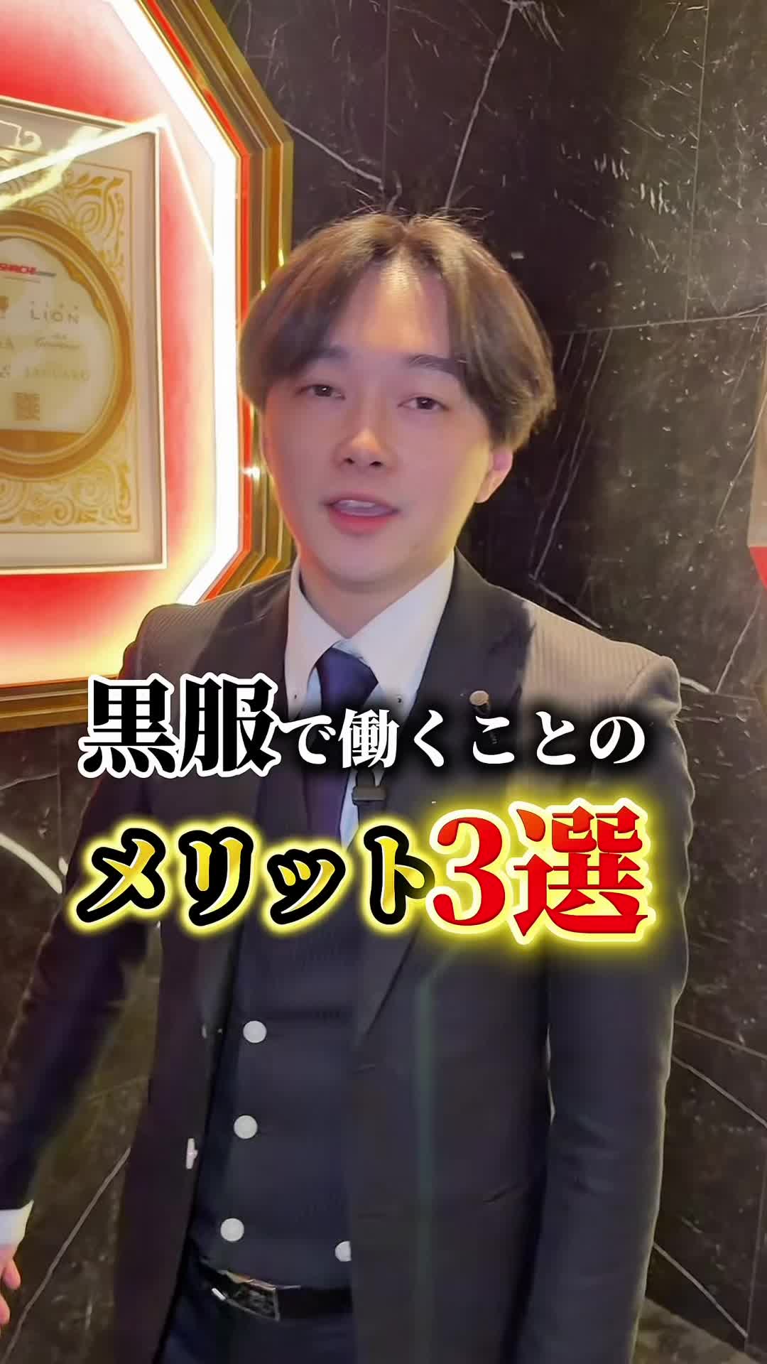 赤門倶楽部 ホットニュース 230297