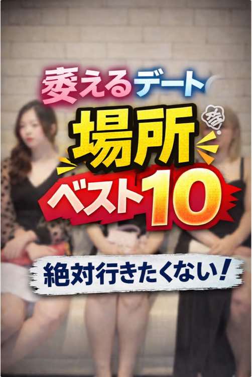Pub&Club Vanilla ホットニュース 230317