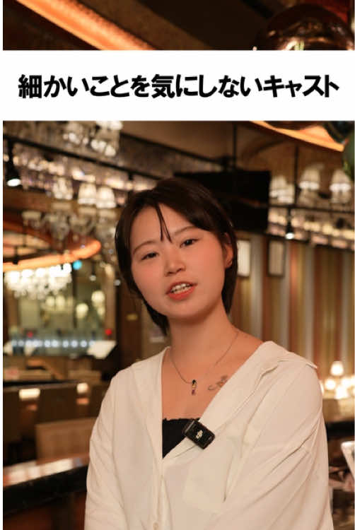 RE:S ホットニュース 230332