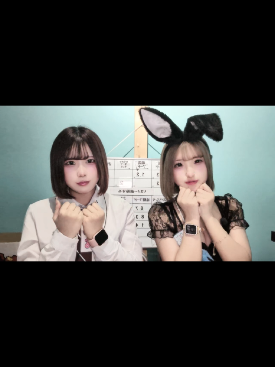 Concept BAR Revolution ホットニュース 230356