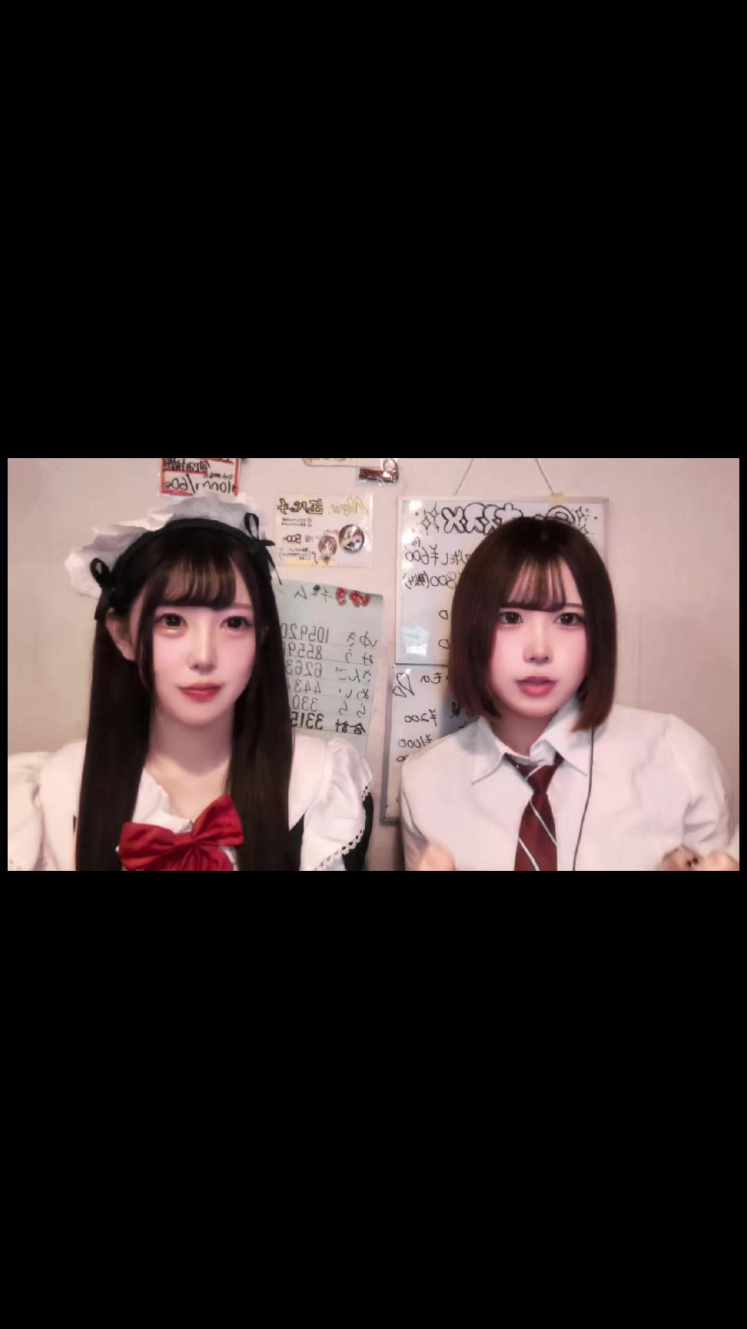 Concept BAR Revolution ホットニュース 230357