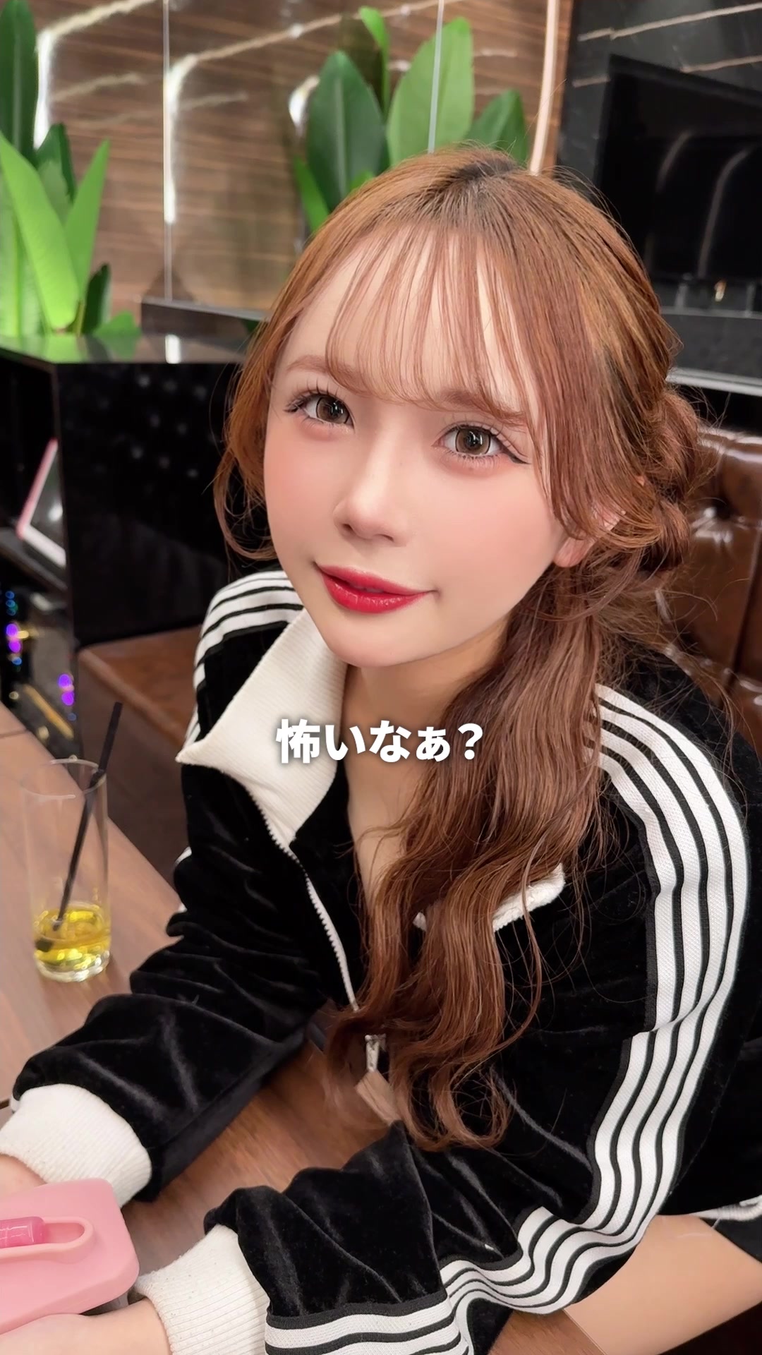 Lilith ホットニュース 230363