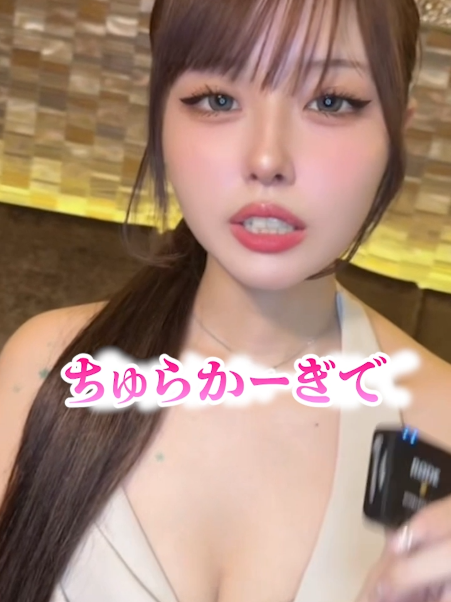 Belle Lounge Okinawa ホットニュース 230416