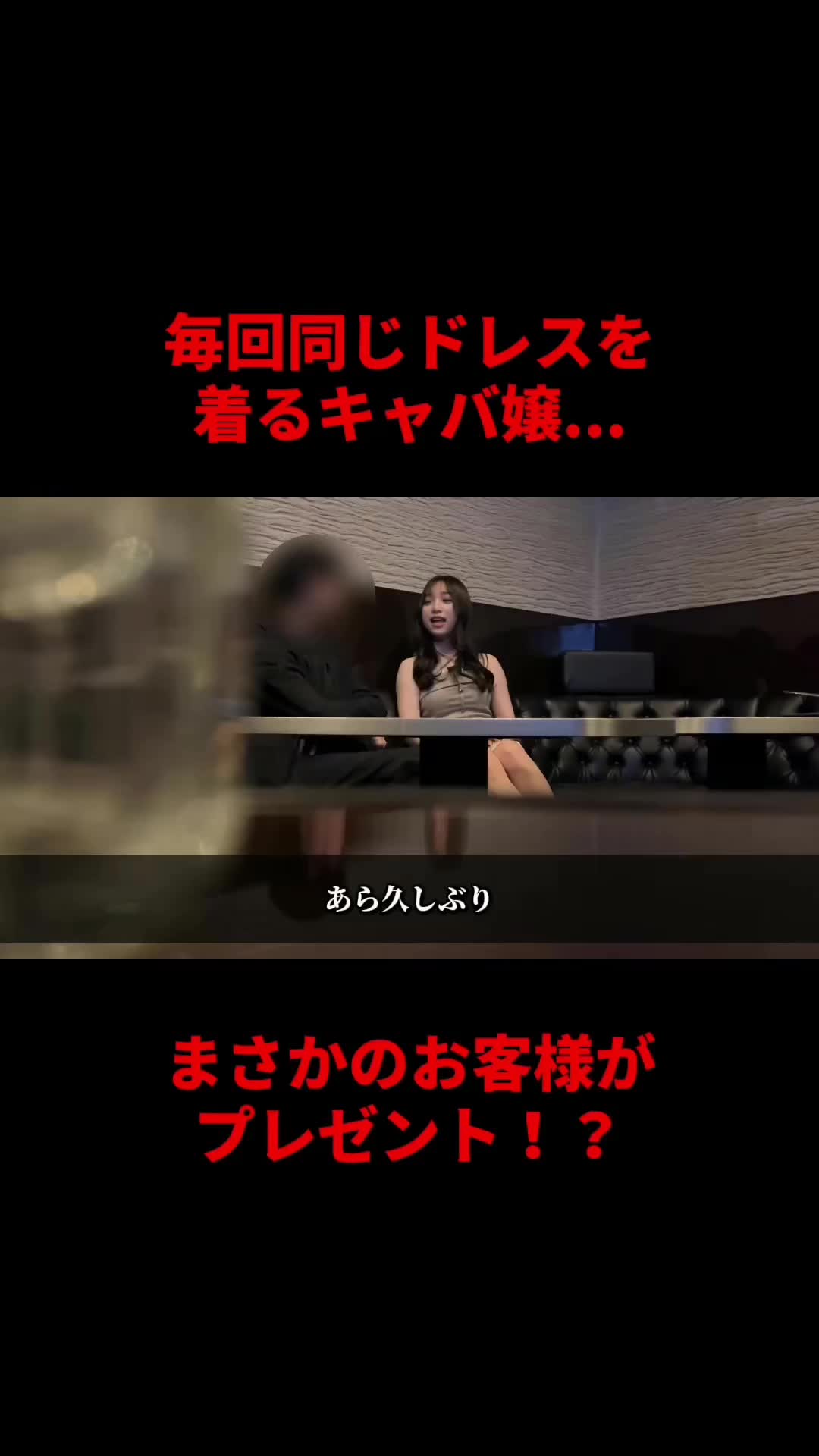 Brilliant ホットニュース 230480