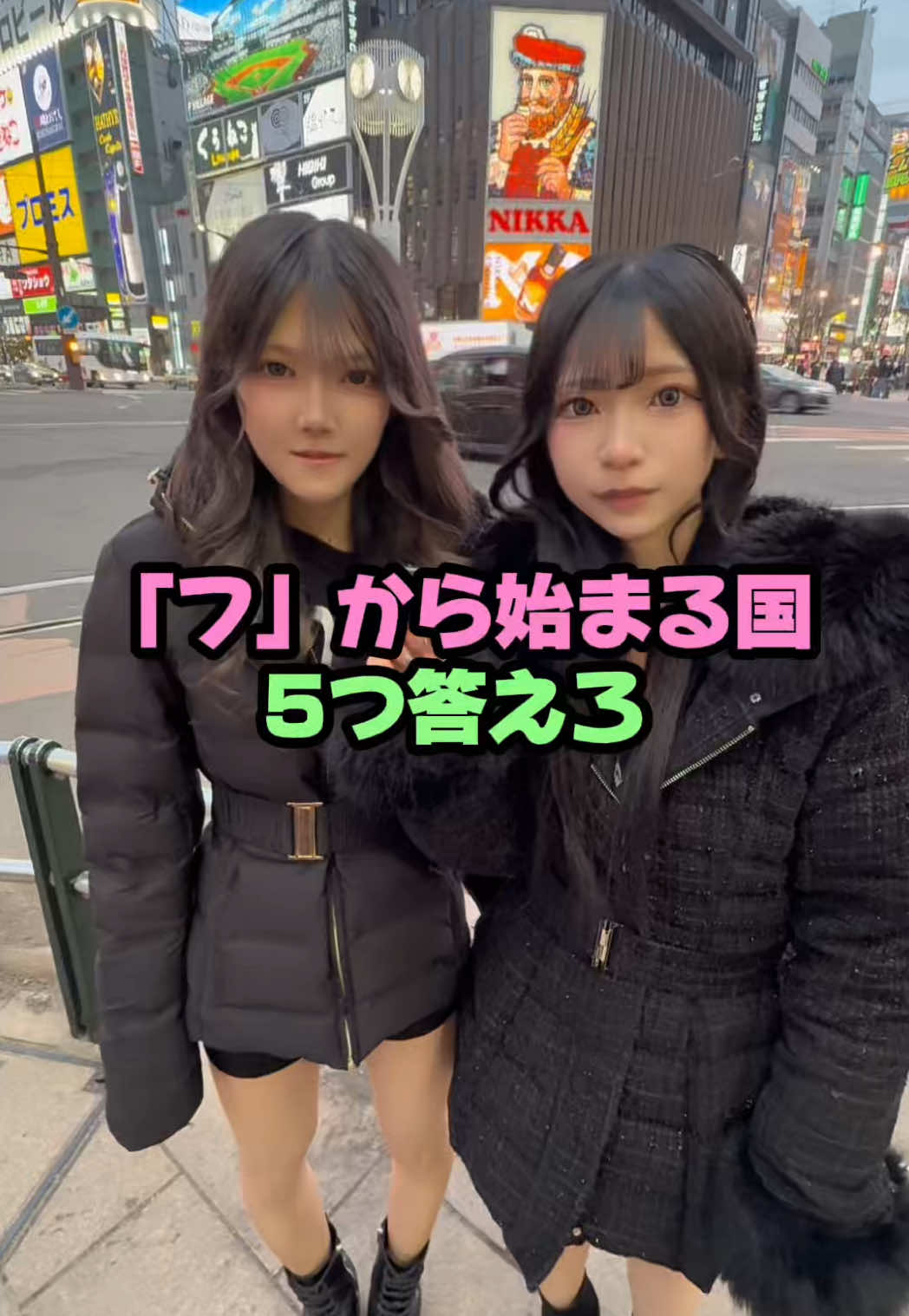 Cafe＆Bar Kitty ホットニュース 230496