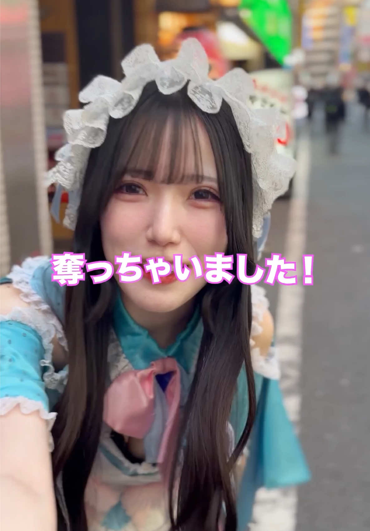 Lounge ViViⅡ ホットニュース 230556