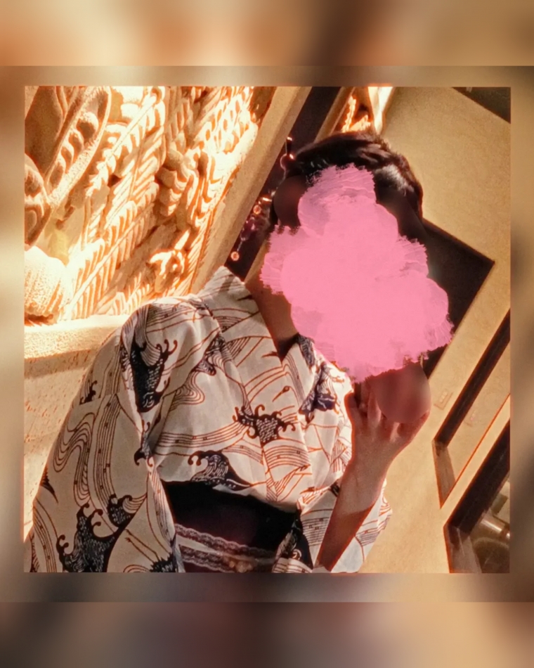 08/03