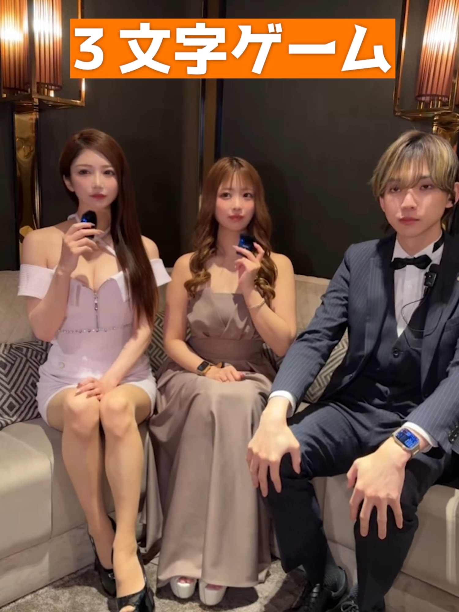 鈴鐘 ホットニュース 230656