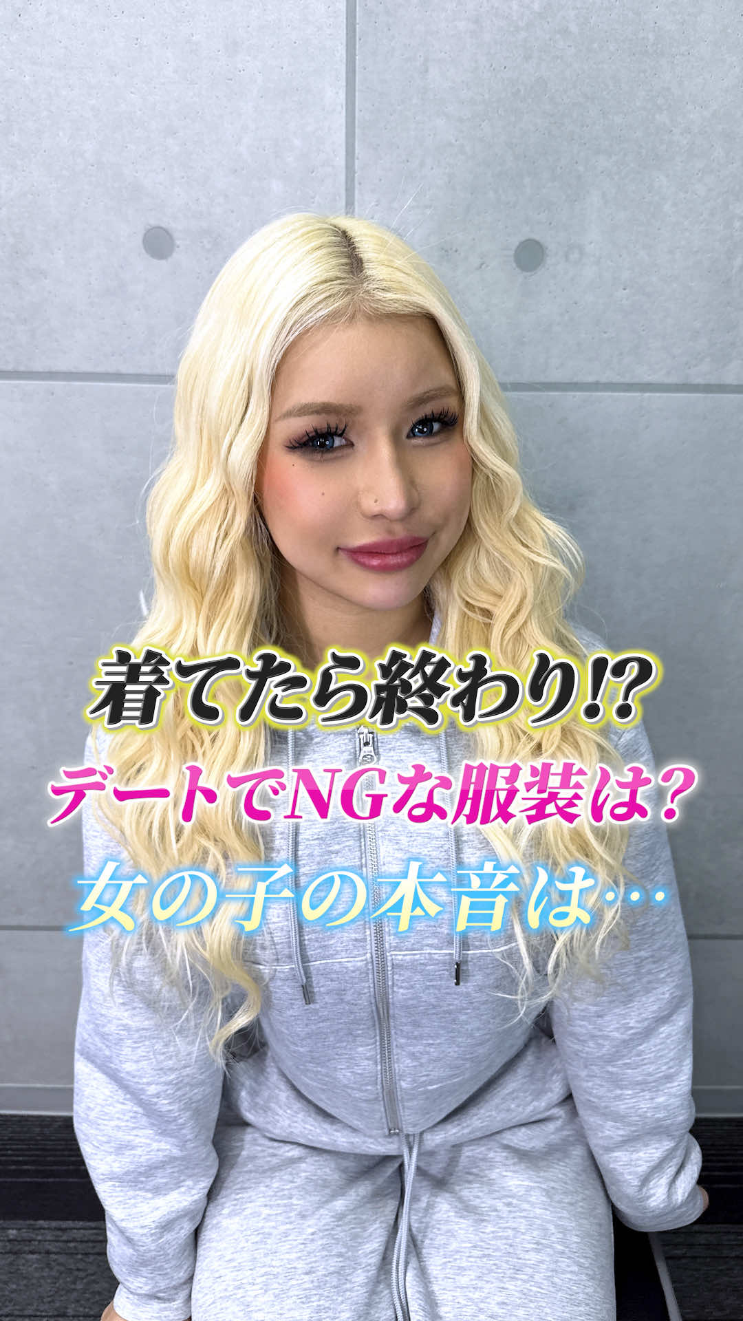 Bamboo ホットニュース 230679