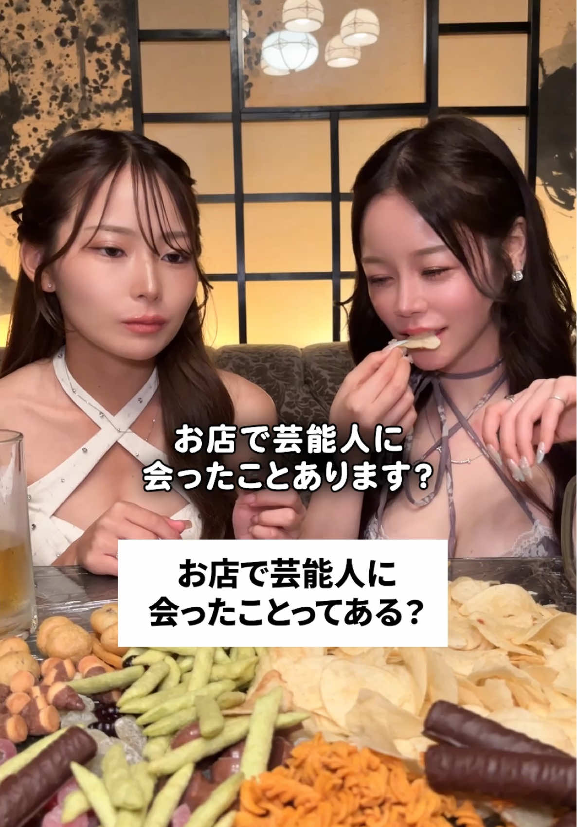 Club 蓮 錦糸町 ホットニュース 230682