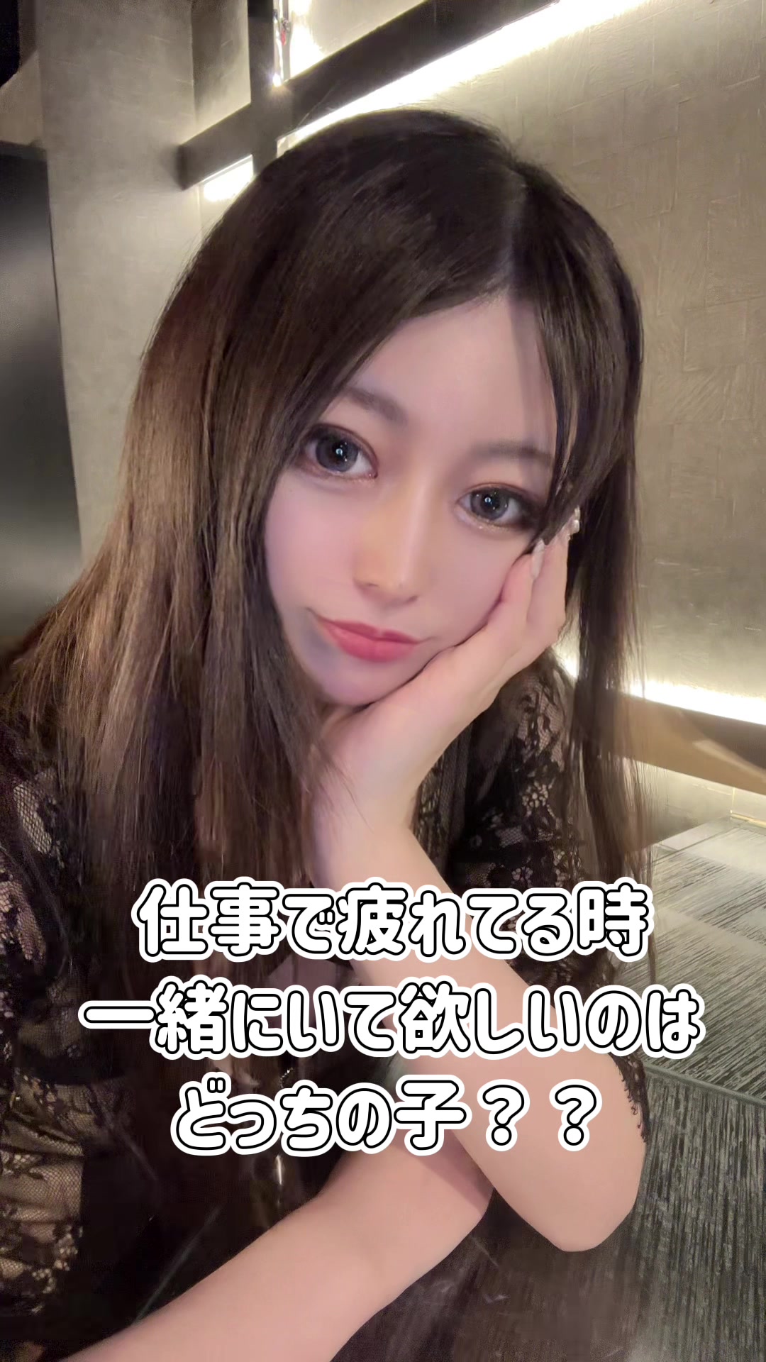 プチクラ els ホットニュース 230699