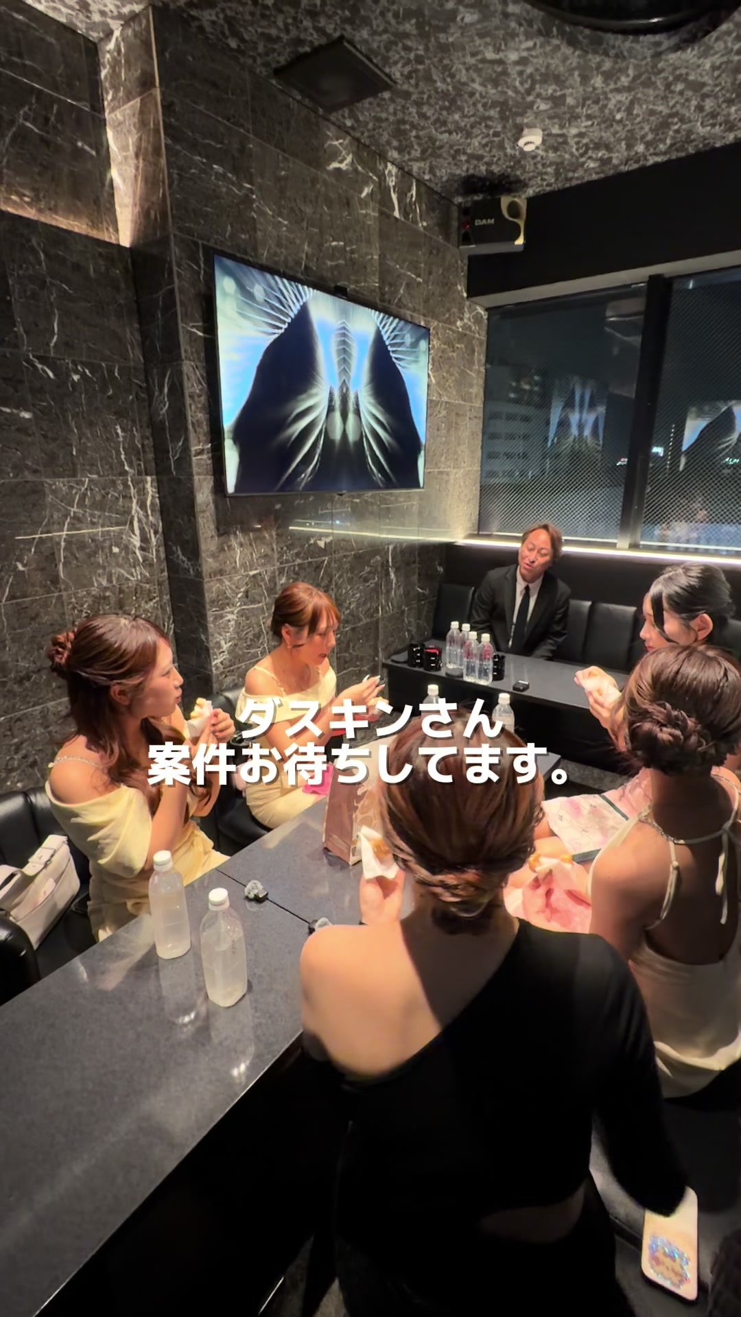 LIZ LOUNGE ホットニュース 230714