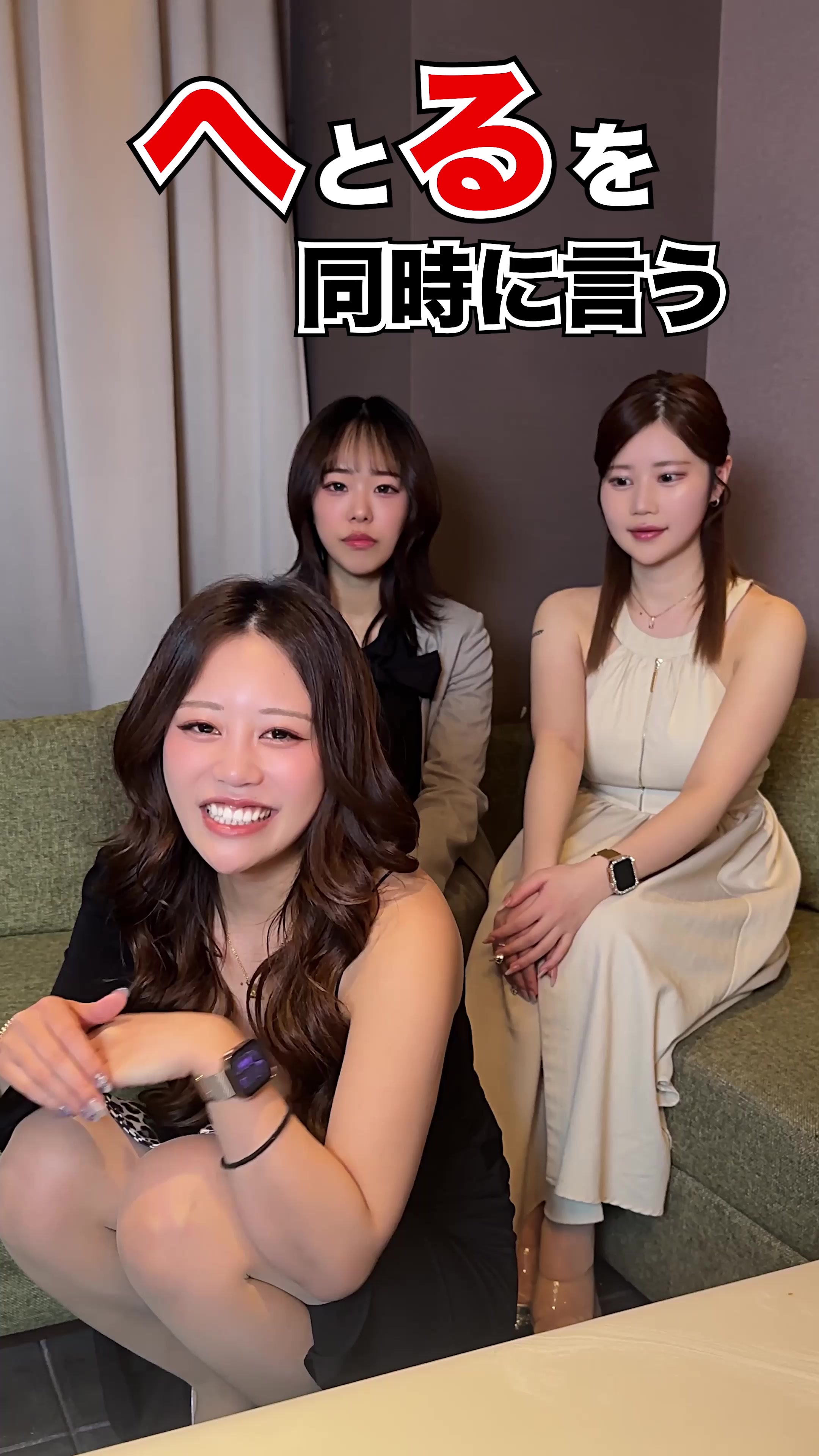 CLUB LUVION ホットニュース 230723