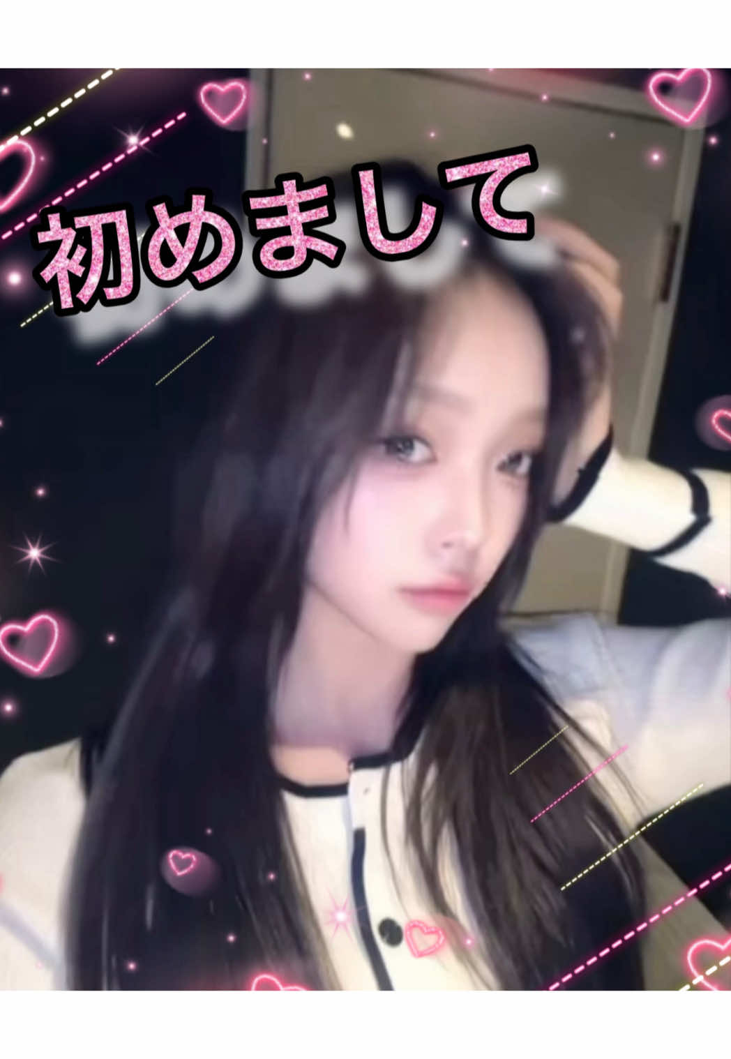 Lounge 川 -SEN- ホットニュース 230777