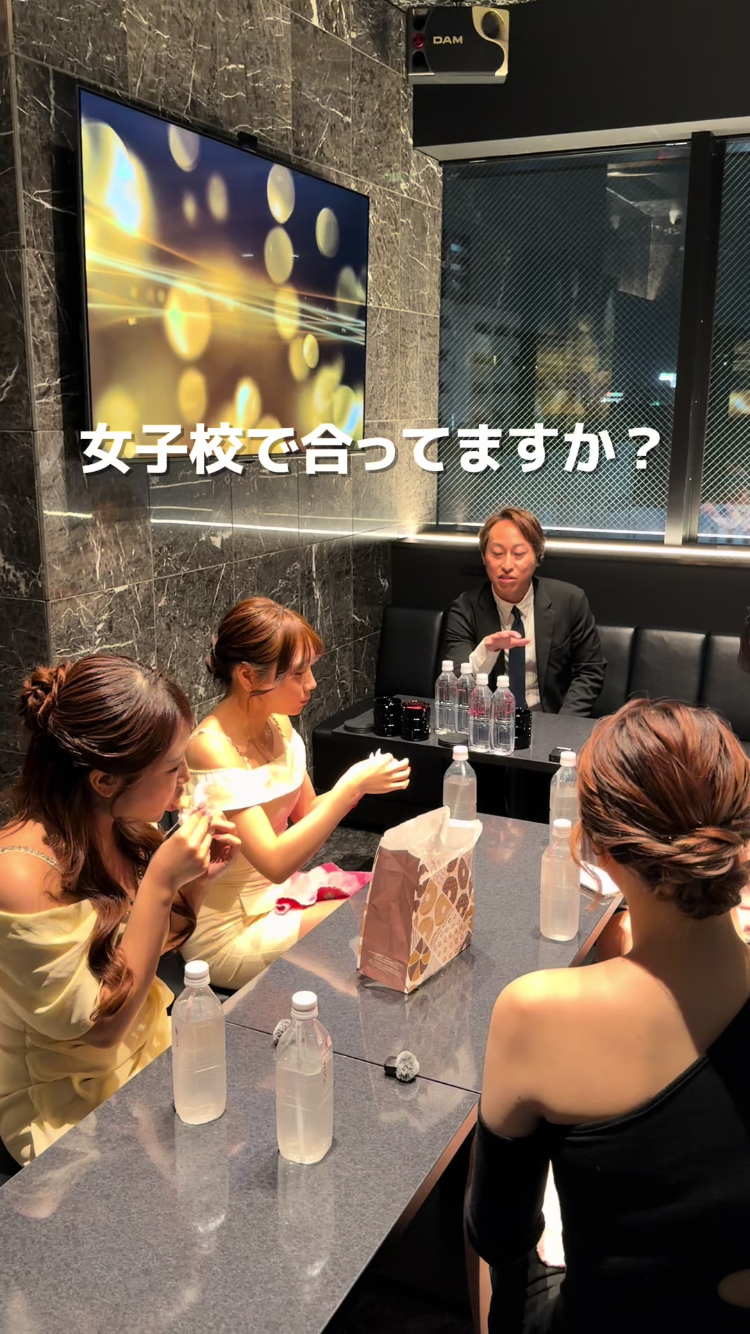 LIZ LOUNGE ホットニュース 230779