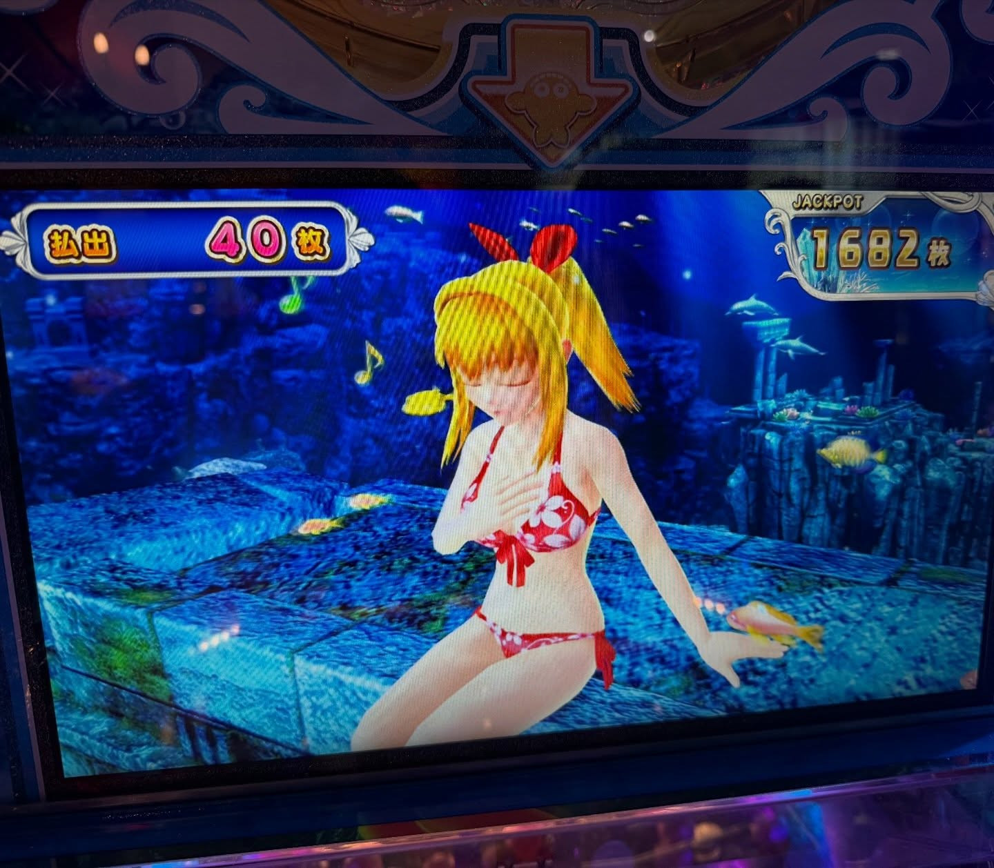 CLUB BOSS日記1633036