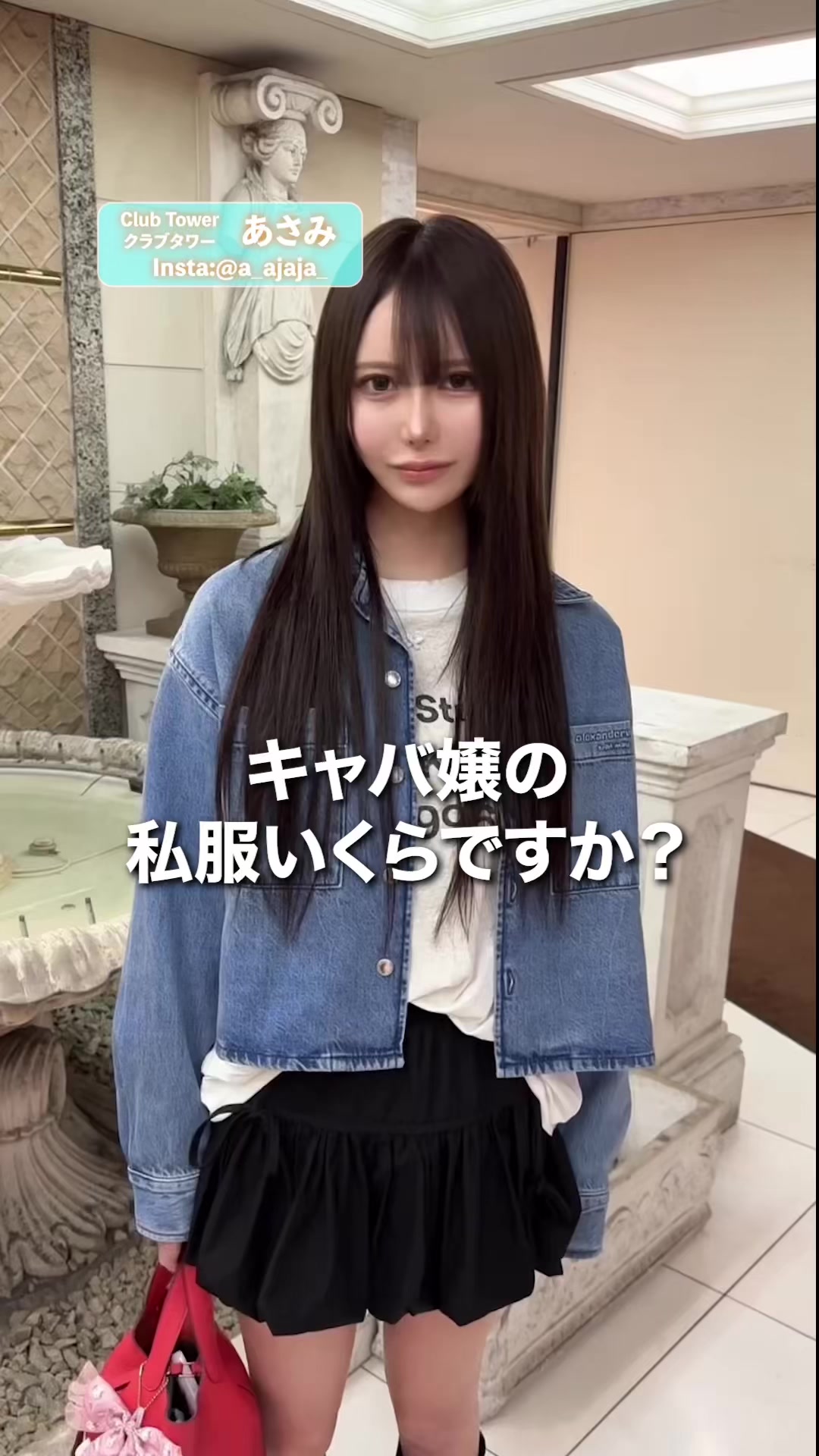 一条 葵