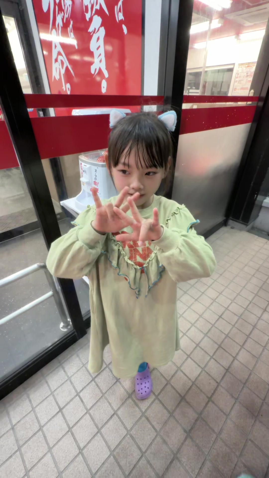 XROS FORGE日記1633242