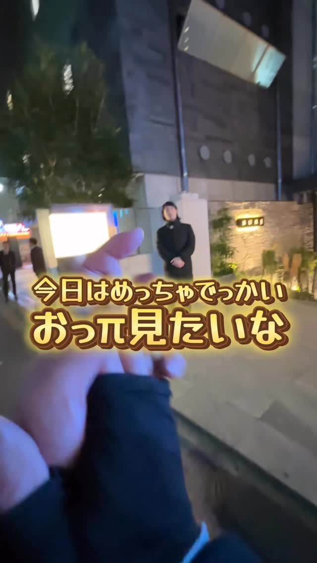 BURJ TOKYO ホットニュース 231011