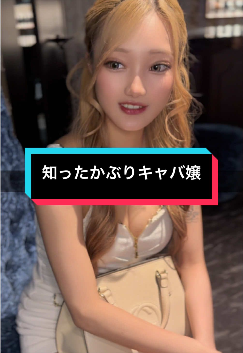 LUIAGUE ホットニュース 231025