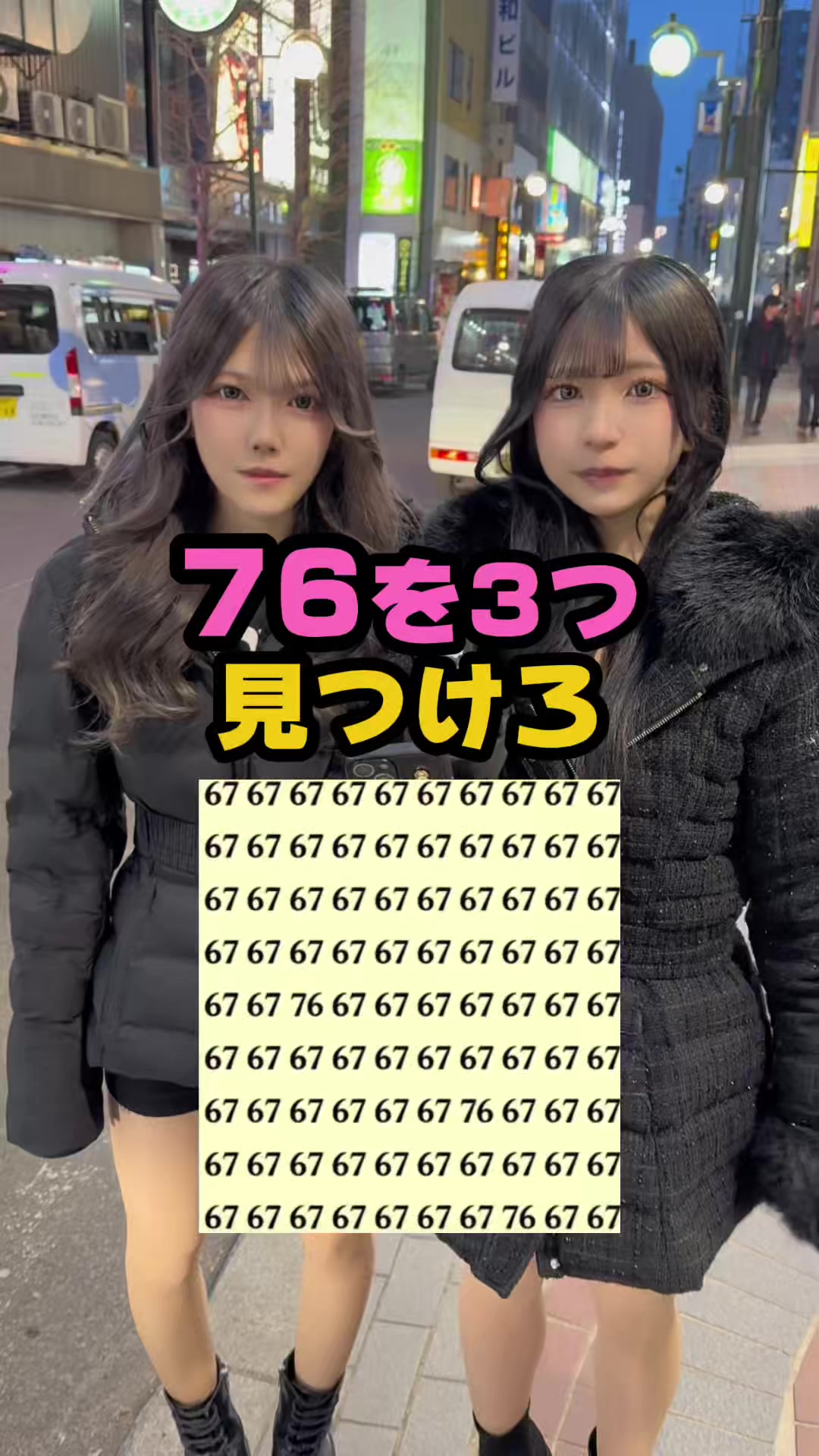 Cafe＆Bar Kitty ホットニュース 231047