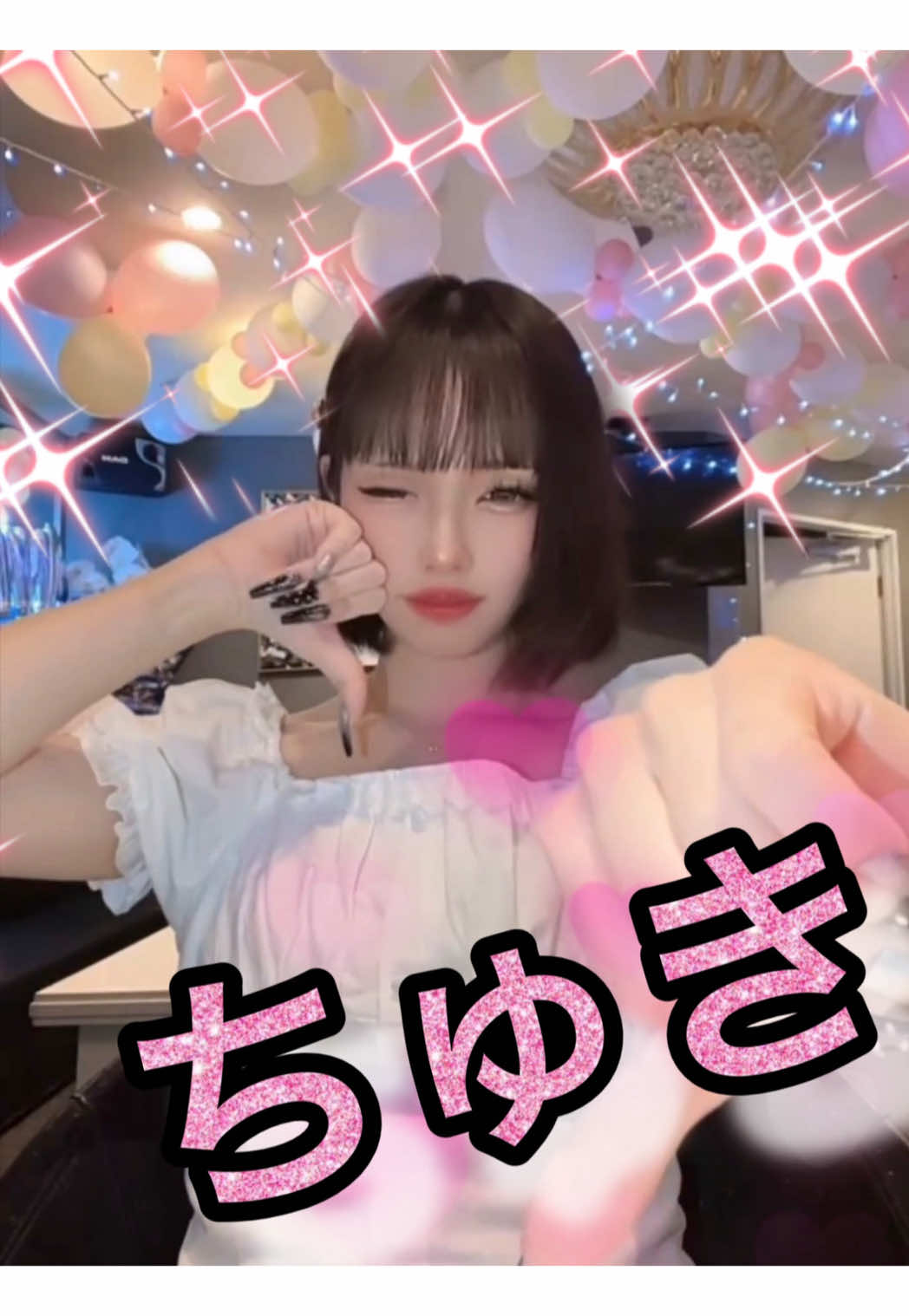 Lounge 川 -SEN- ホットニュース 231048