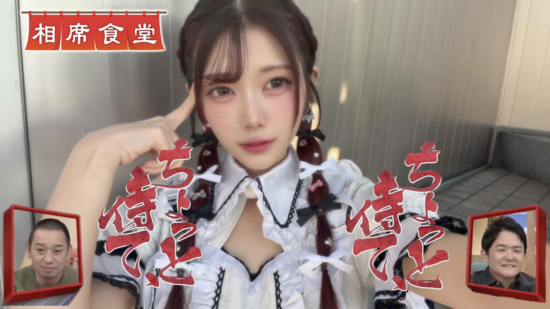 Cafe＆Bar Doll's Cafe ホットニュース 231061