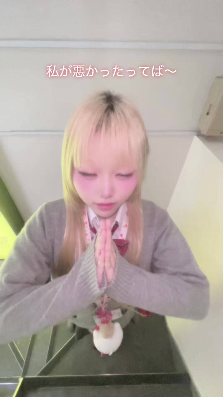 3年B組 ホットニュース 231064