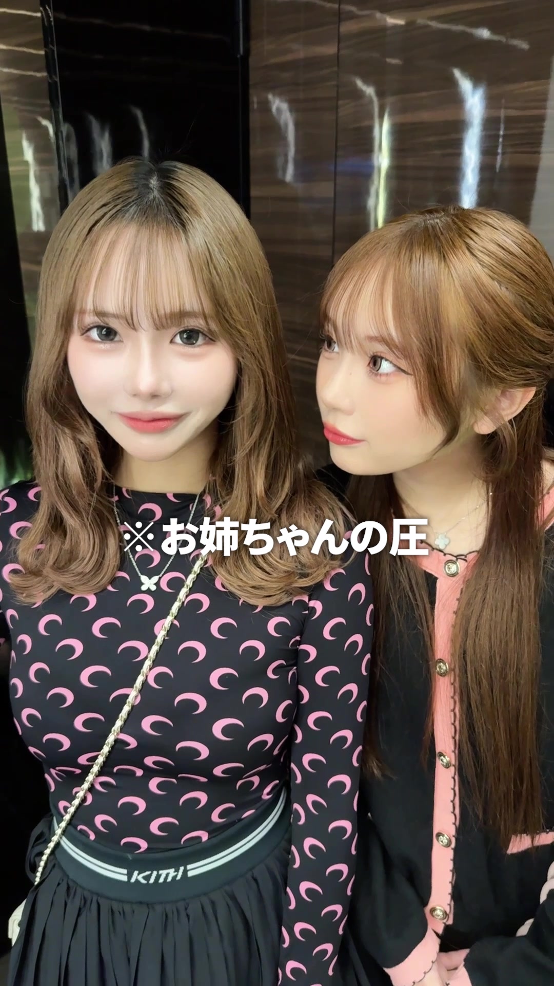 CLUB EL Dorado ホットニュース 231067