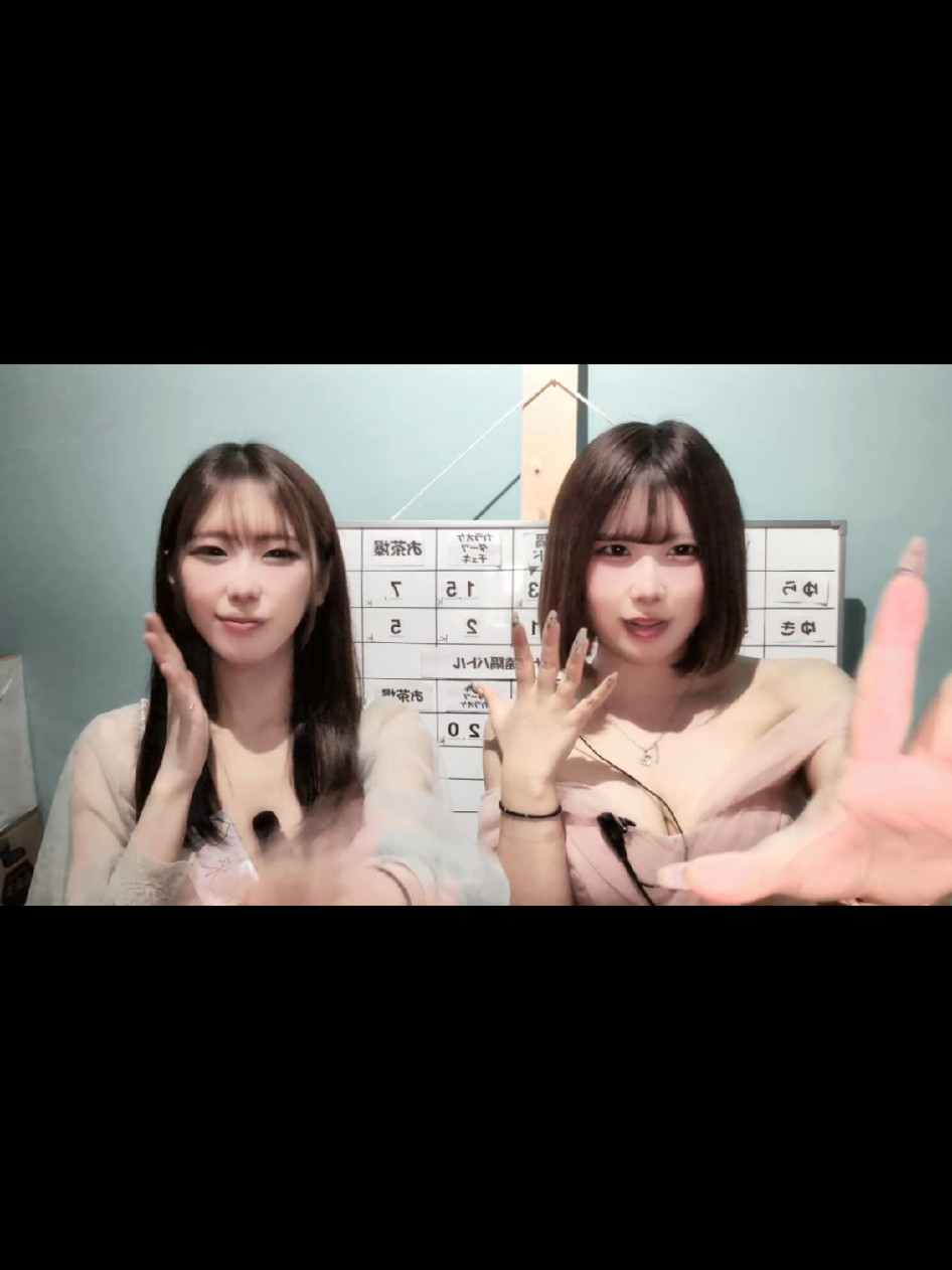 Concept BAR Revolution ホットニュース 231072