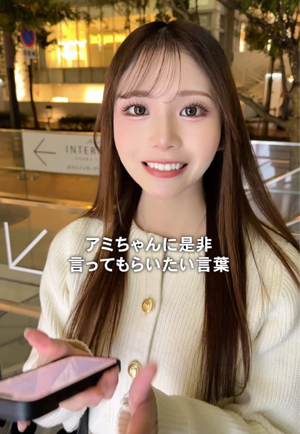 Club Partheno 北新地日記1634916