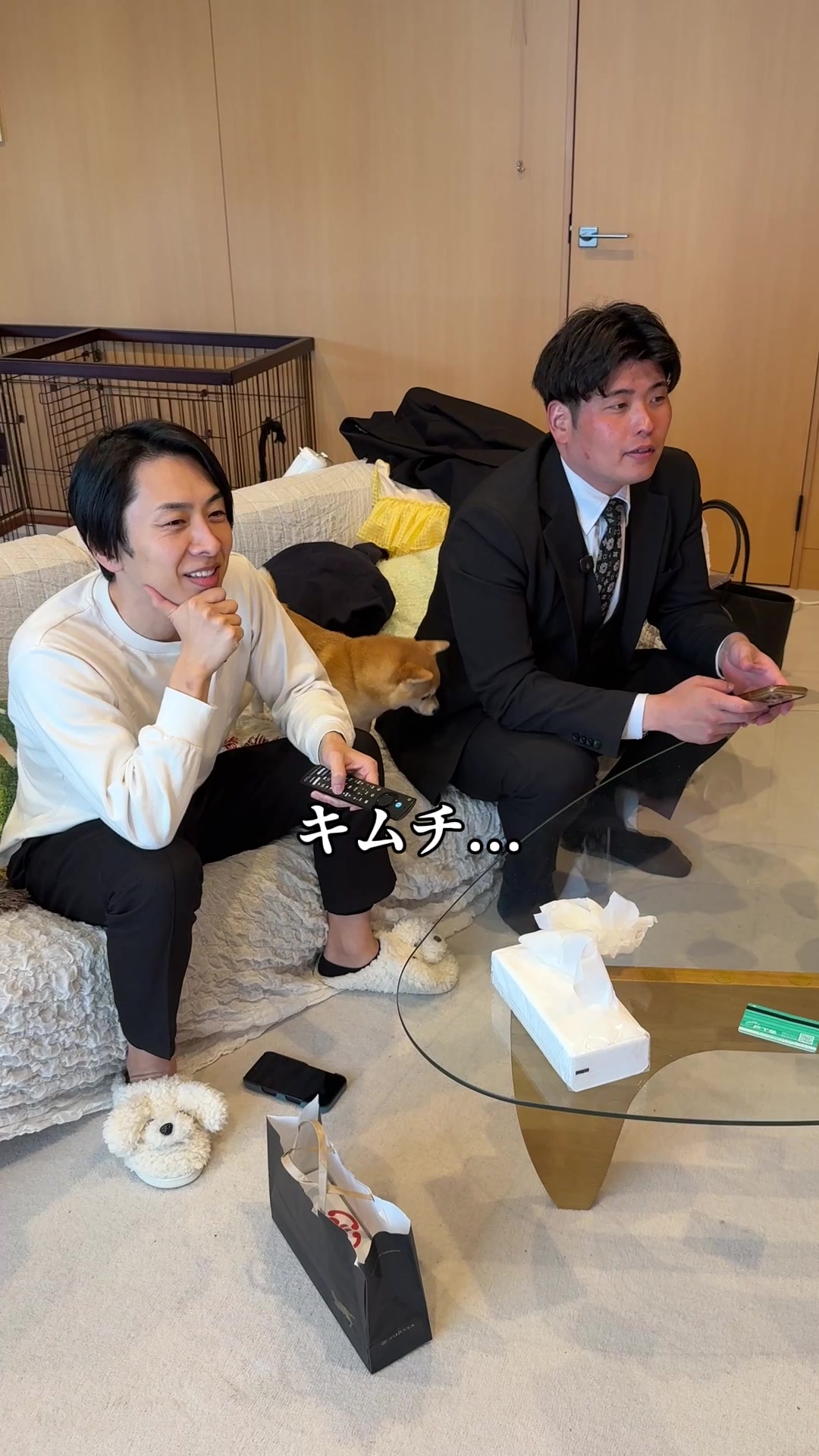 VALTEN ホットニュース 231202