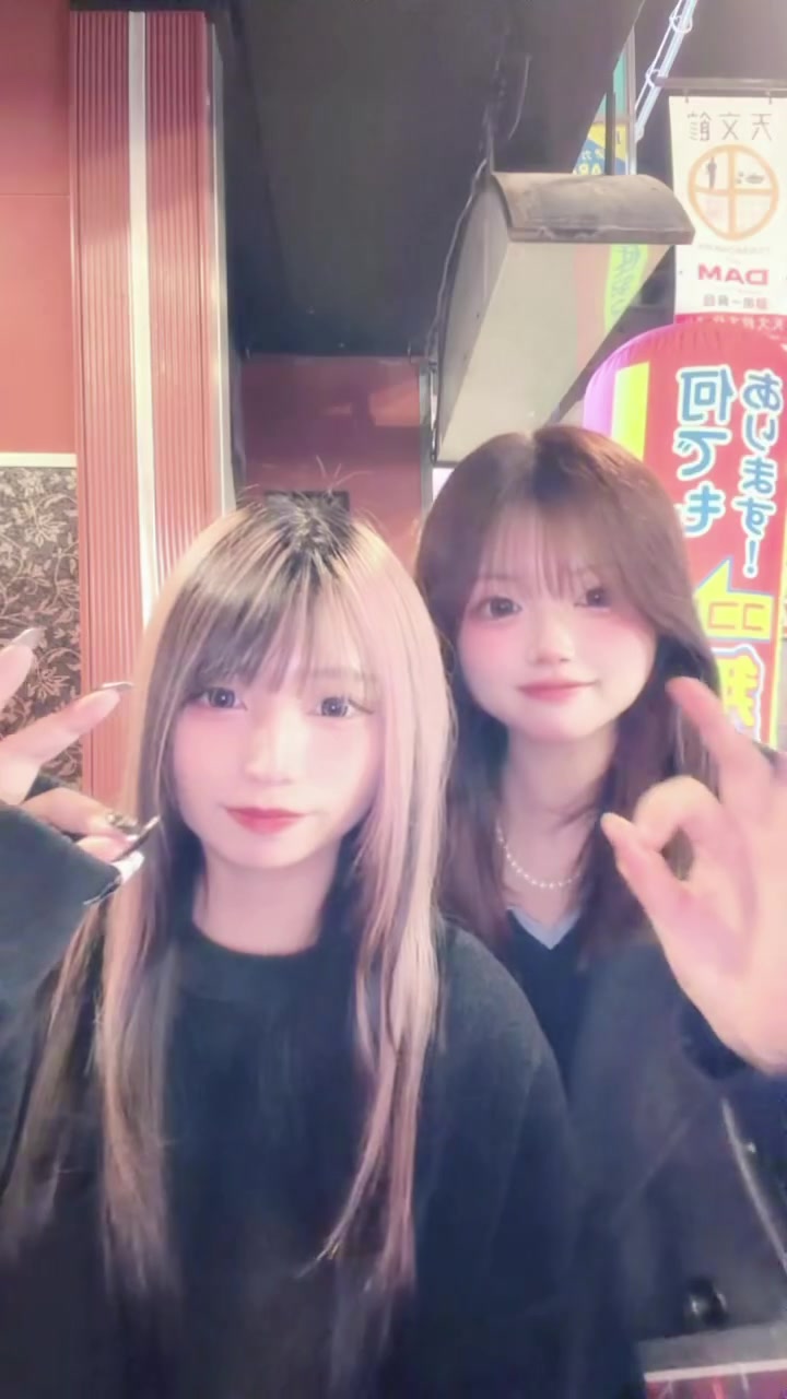 Girl's bar A l'aise 天文館文化通り店 ホットニュース 231244