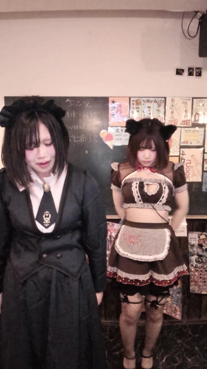 Concept BAR Revolution ホットニュース 231248