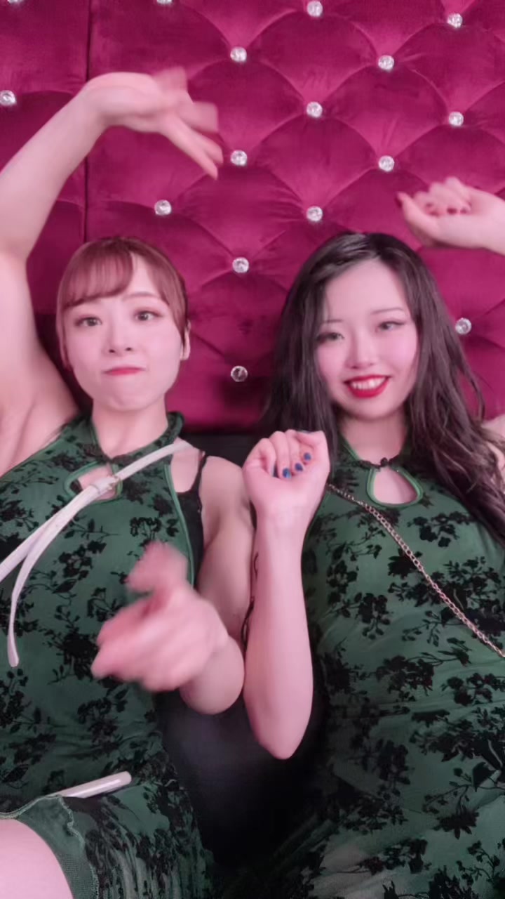 PUREMIE -Ginza- ホットニュース 231260