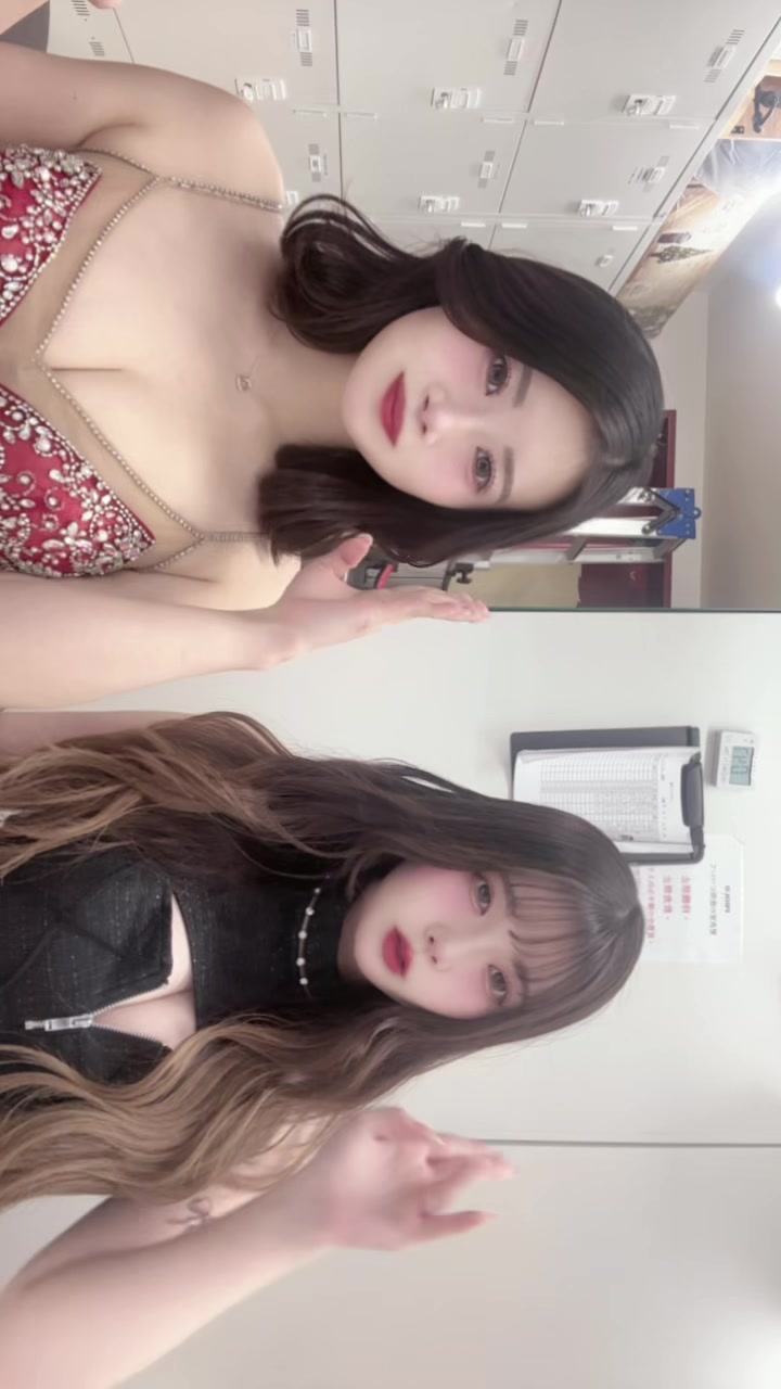 すい